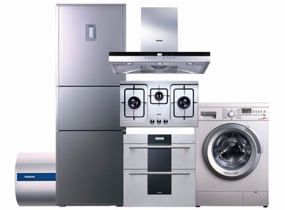 家电护卫 您的智能生活守护专家