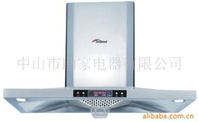 中山市助家电器 专业厨卫家电产品列表与信息咨询服务指南