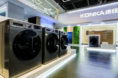 技术创新重塑产业新高度 康佳集团携多款产品闪耀AWE 2021，引领智能生活新体验