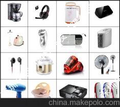 《我爱发明》与深圳中发明科技 驱动小家电创新设计的核心引擎