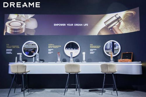 追觅科技闪耀AWE2024 以硬核科技实力，重新定义智能家用电器研发新范式