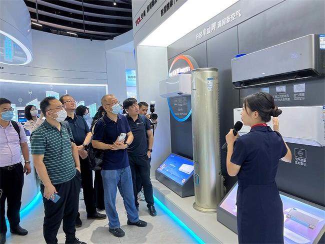 绿色创新引领未来 TCL空调协办中国家用电器协会空调专委会会议，共促行业健康发展